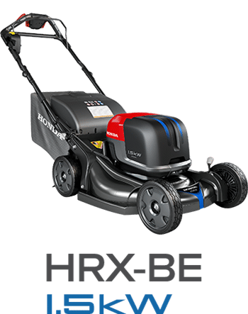 Honda HRX-BE Battery Powered Lawnmower – Mower Shop Products